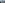 – Det er bedre å hvile før det blir verre